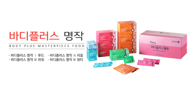 헤더 슬라이더 2